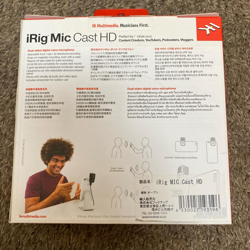 IK Multimedia iRig Mic Cast HD【尾張小牧店】