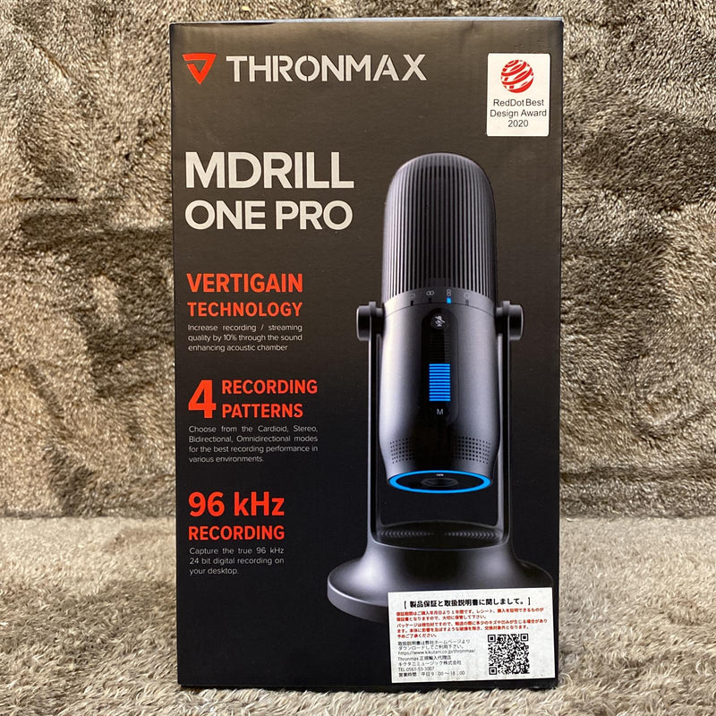 M2P-G  MDRILL ONE PRO【尾張小牧店】