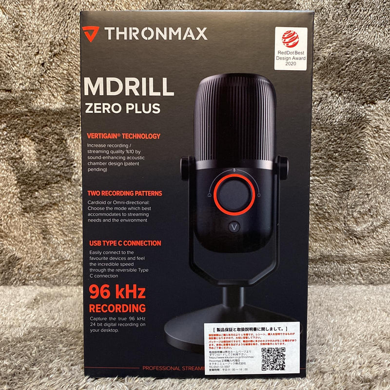 M4 MDRILL ZERO PLUS【尾張小牧店】