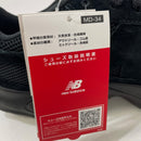 NEW BALANCE | ニューバランス Warped Runner スニーカー 27.5cm UWRPDTBA ブラック