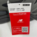 NEW BALANCE | ニューバランス 9060 スニーカー 27.0cm U9060IAA グレー