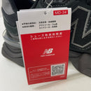 NEW BALANCE | ニューバランス 9060 スニーカー 27.0cm U906079E ブラック