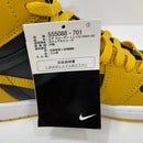 NIKE | ナイキ Air Jordan 1 High OG スニーカー 27.5cm 555088-701 その他