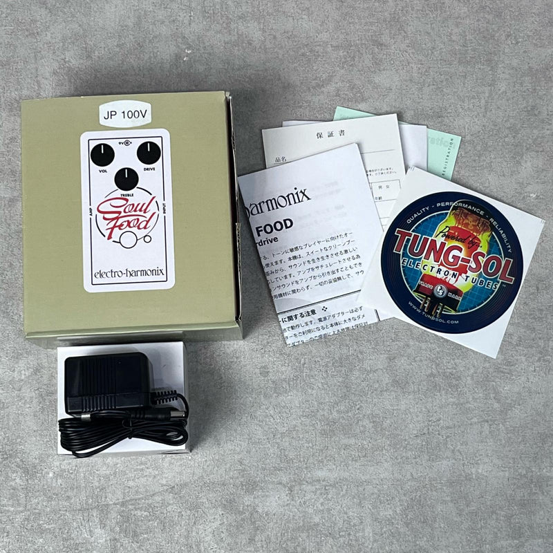 【新品】 Electro-Harmonix Soul Food【加古川店】