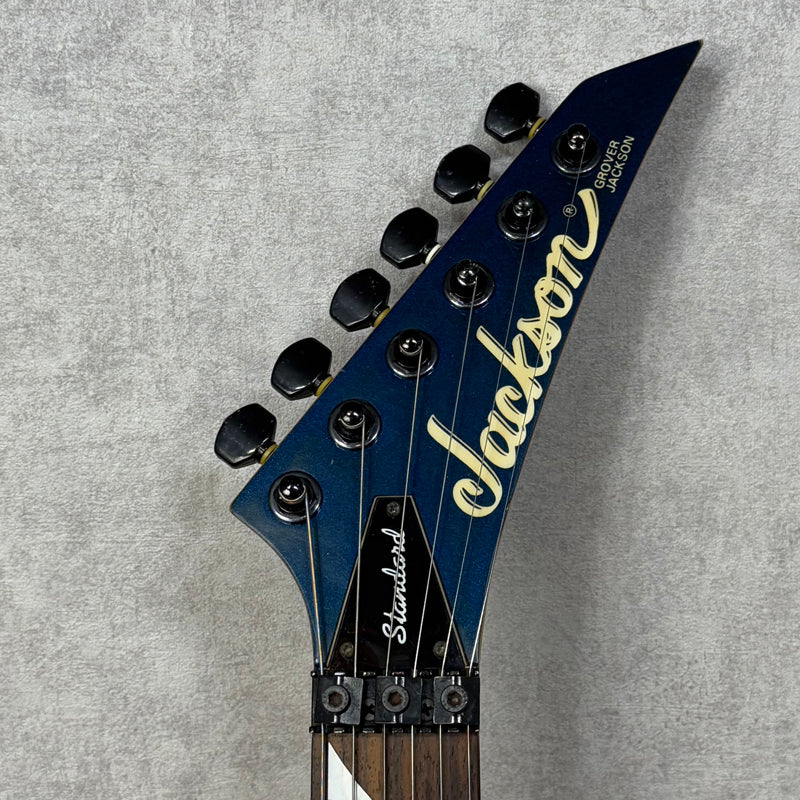 Jackson DINKY AXE HH【加古川店】