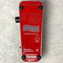 Jim Dunlop JD-4S ROTOVIBE【加古川店】