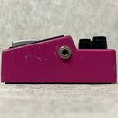 Maxon AD-9 Analog Delay【加古川店】