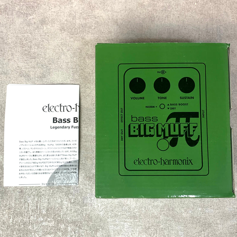 Electro-Harmonix Bass Big Muff Pi【加古川店】