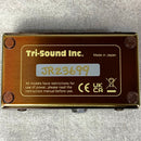 VEMURAM Jan Ray 【新品】【加古川店】