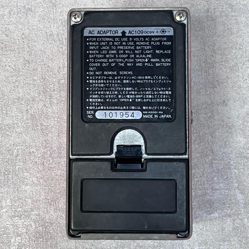 Maxon CP-9 Compressor【加古川店】