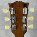 Gibson Les Paul Standard 50s Plain Top【加古川店】