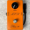 MXR CSP026 '74 Vintage Phase90 MOD【加古川店】