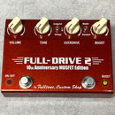 Fulltone Full-Drive2 10th Anniversary MOSFET【加古川店】