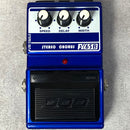 【中古】 DOD FX65B Stereo Chorus【加古川店】