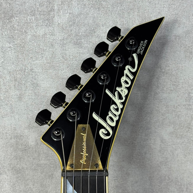 Jackson DAVE MUSTAINE Professional King V 【加古川店】