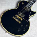 Bizen Works Burned 57 Custom【加古川店】