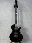 Bizen Works Burned 57 Custom【加古川店】