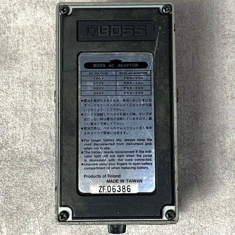 中古】BOSS HM-3 HYPER Metal【加古川店】