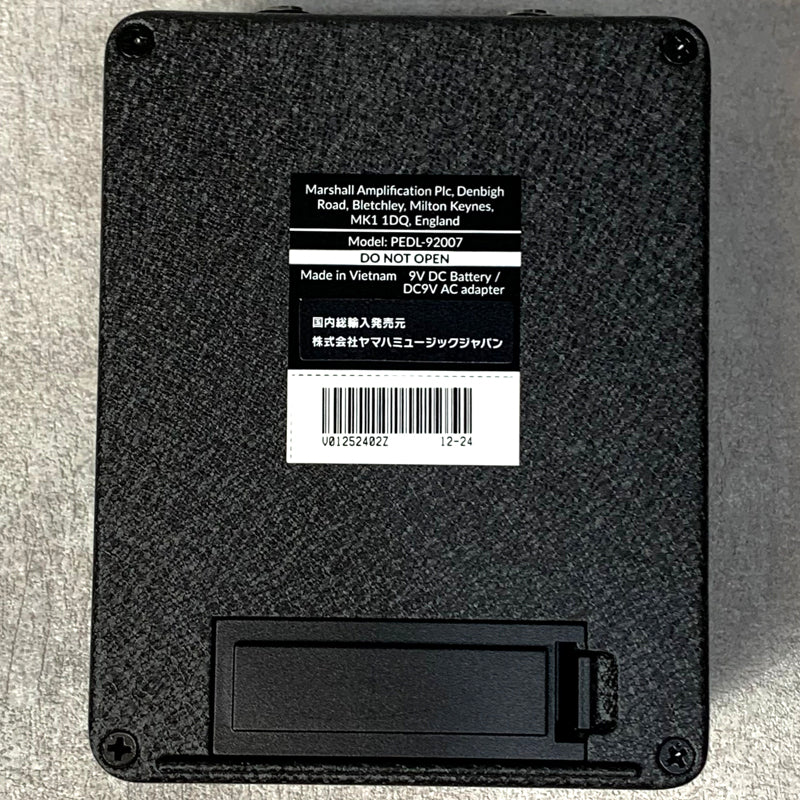 【中古】 Marshall JCM800 FX【加古川店】