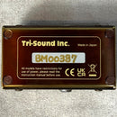 【中古】 VEMURAM Butter Machine【加古川店】