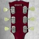 Edwards E-SG-90LT2 【加古川店】