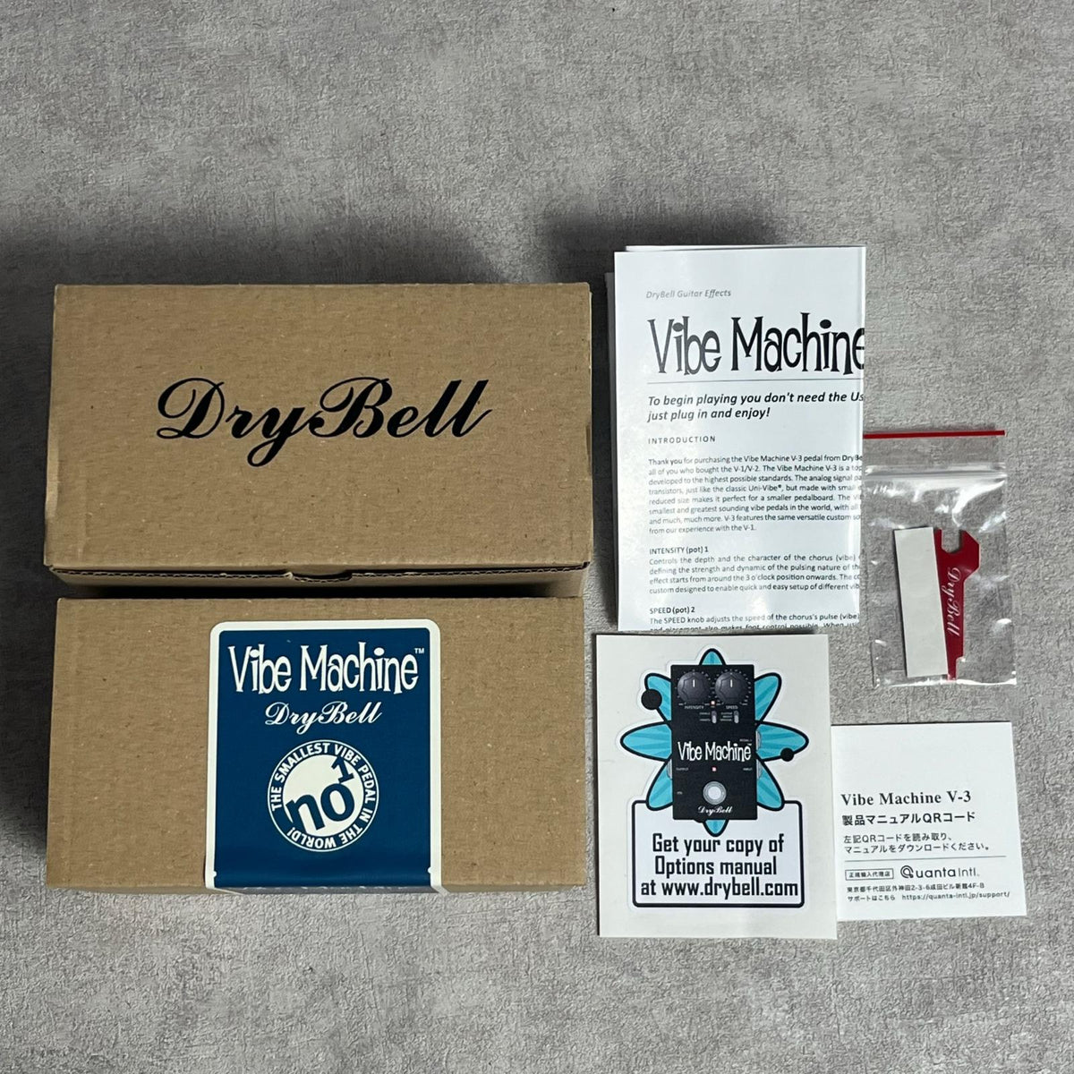 新品】 DryBell Vibe Machine V-3【加古川店】