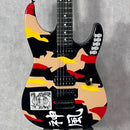 Edwards E-KAMIKAZE-I 【加古川店】