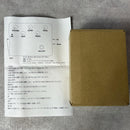 KGR HARMONY BASS DRIVE 【加古川店】