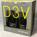 【中古】 ADAM Audio D3V【加古川店】