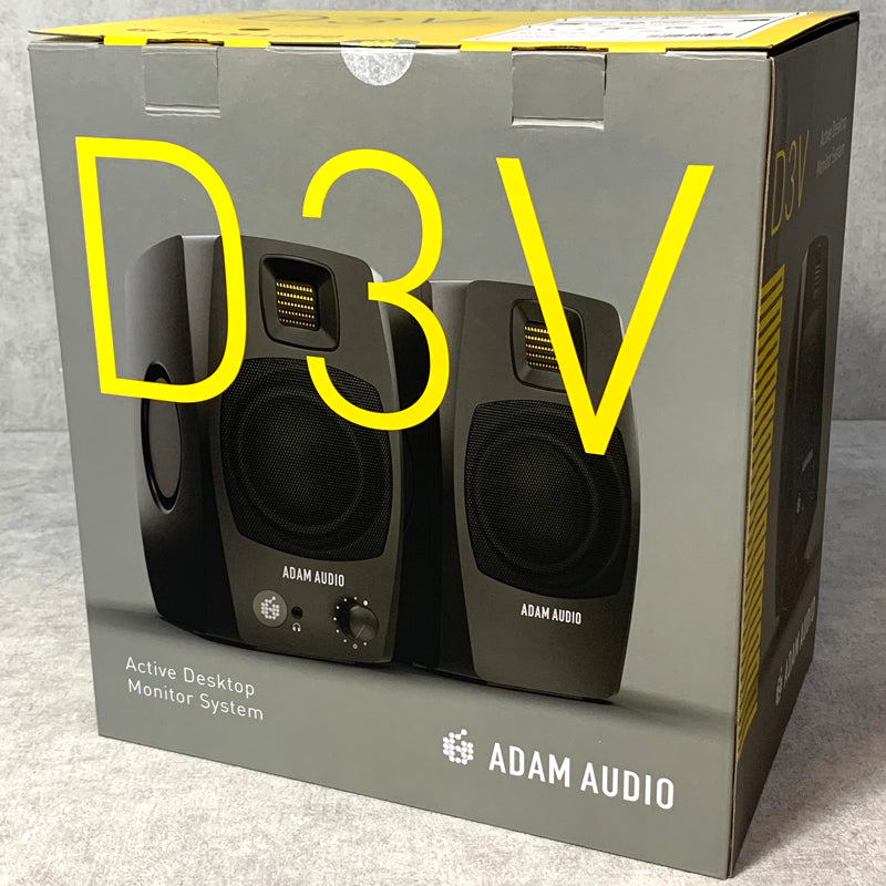 中古】 ADAM Audio D3V【加古川店】