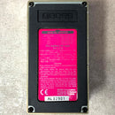 【中古】 BOSS SYB-3 Bass Synthesizer【加古川店】