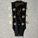 Gibson Custom Shop Collector's Choice