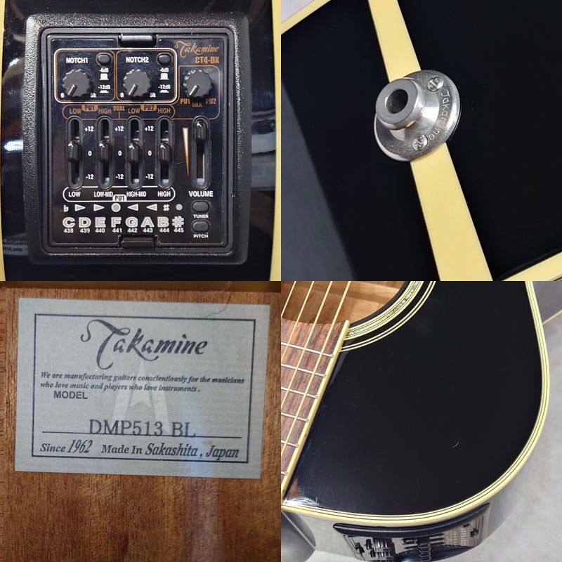 Takamine DMP513　【加古川店】