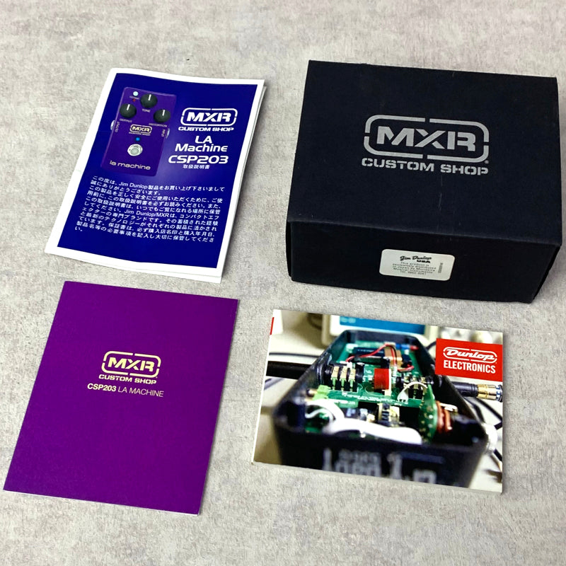 MXR CSP203 La Machine Fuzz【加古川店】