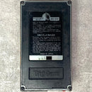 Big Jam Biphase SE-9【加古川店】