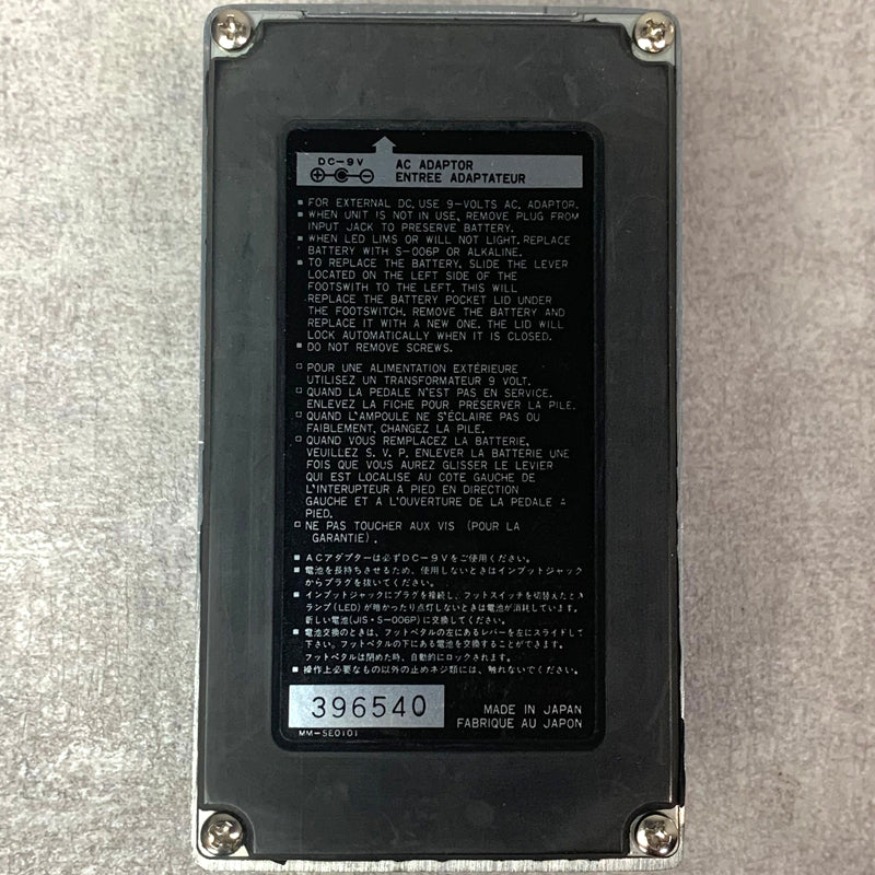 Ibanez DL10 Delay【加古川店】