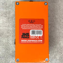 JHS Pedals The Cheese Ball【新品】【加古川店】