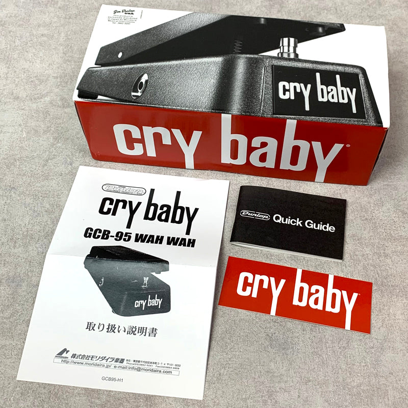 Jim Dunlop GCB-95 Cry Baby
