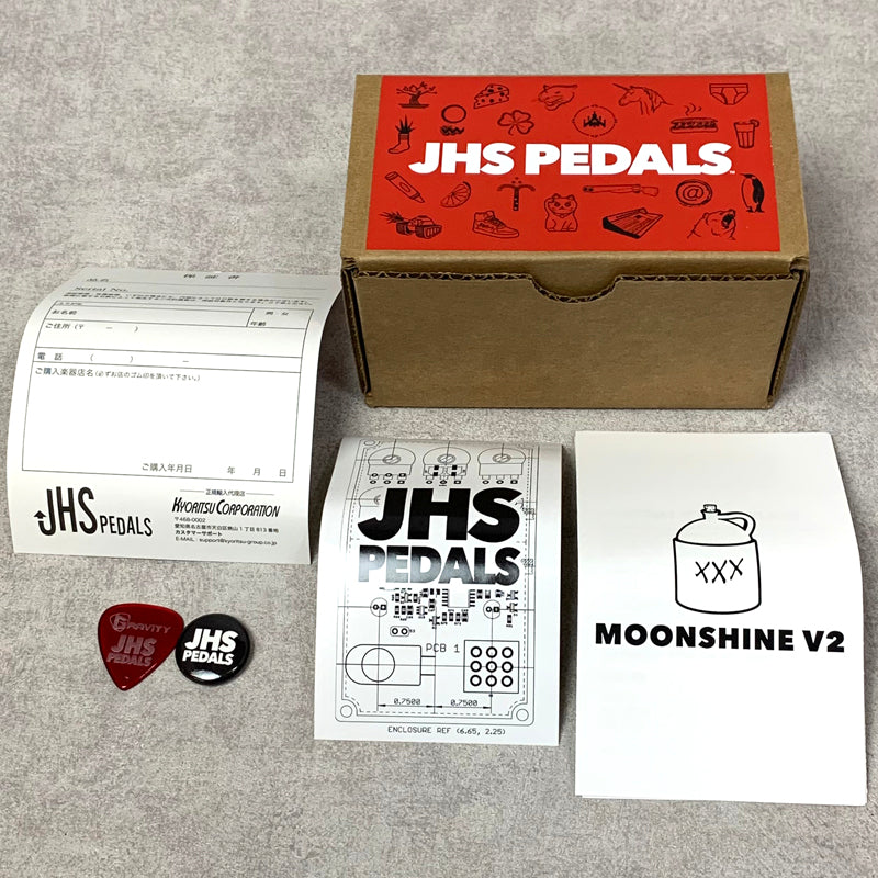 JHS Pedals MOONSHINE V2【加古川店】