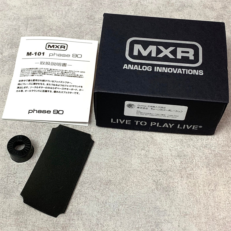 MXR M101 Phase90【加古川店】
