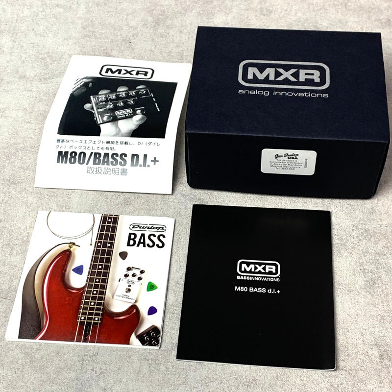 MXR M80 Bass D.I.+【加古川店】