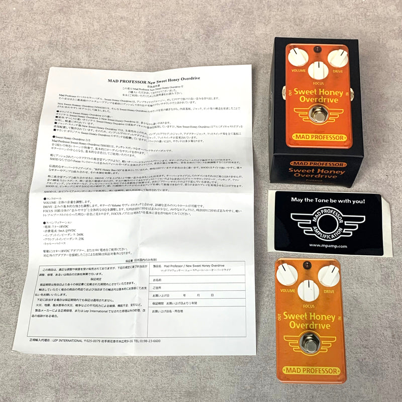 MAD PROFESSOR Sweet Honey Overdrive【加古川店】
