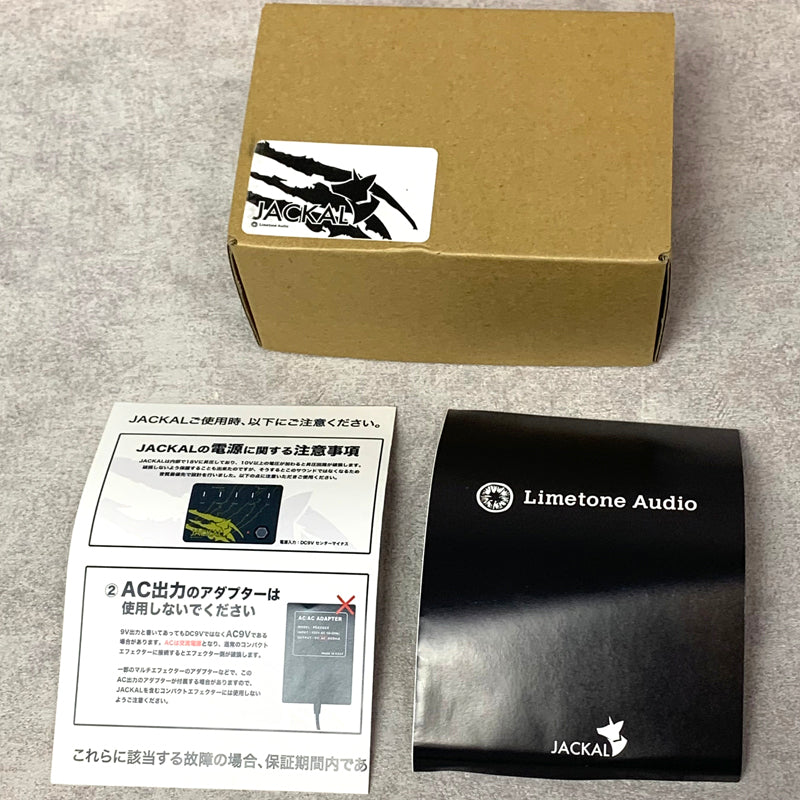 Limetone Audio JACKAL アダプター付属-