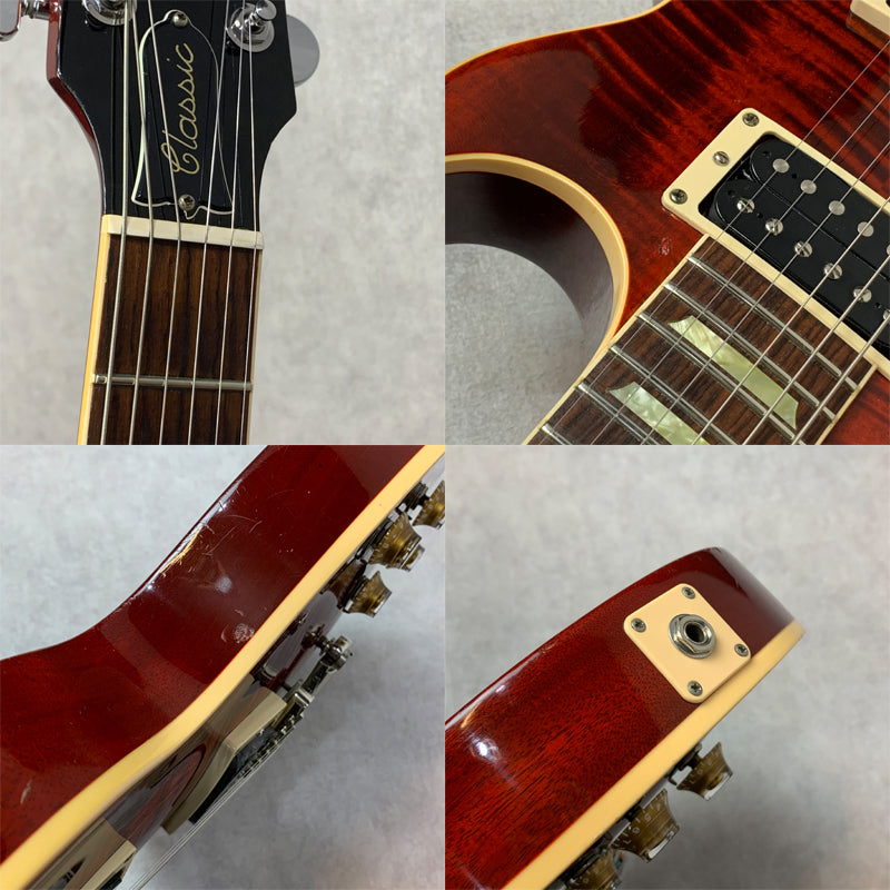 Gibson Les Paul Classic Plus Mod